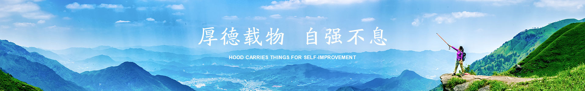 昆明鸿基恒泰物业服务有限公司