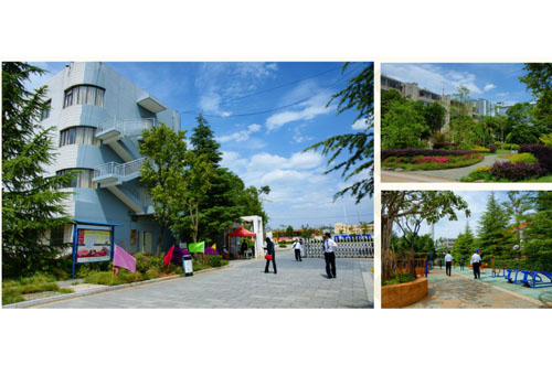 中国物业管理协会在京发布《物业管理行业发展报告